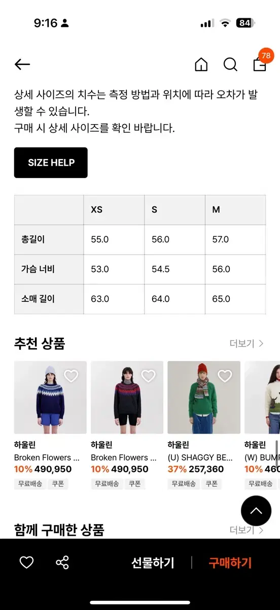 thumbnail-3